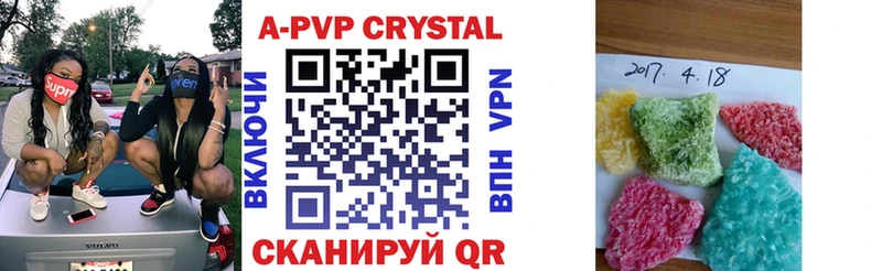 Купить закладку Богородицк LSD-25 Alpha PVP Псилоцибиновые грибы Меф Амфетамин МЕТАДОН ГАШИШ блэк спрут как зайти Канабис Кокаин