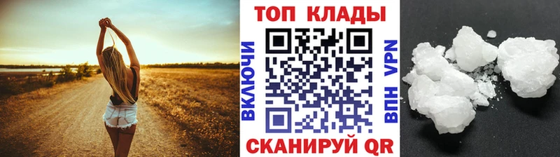 Каннабис Богородицк