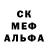 КЕТАМИН VHQ kiba inuzuki