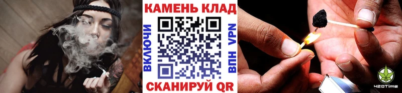 Гашиш 40% ТГК закладки mega маркетплейс Богородицк