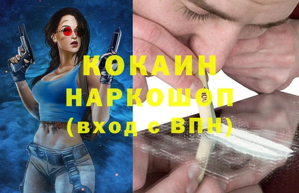 круглые Алексин