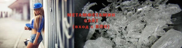 экстази Алзамай