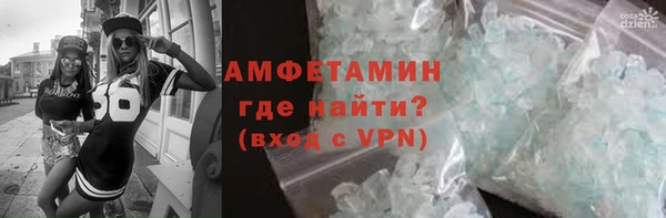 винт Абдулино