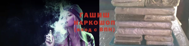 винт Абдулино
