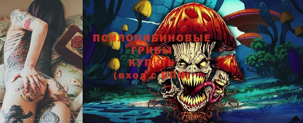 экстази Алзамай