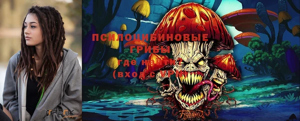 винт Абдулино