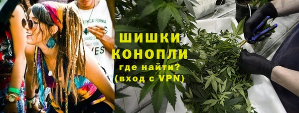 винт Абдулино