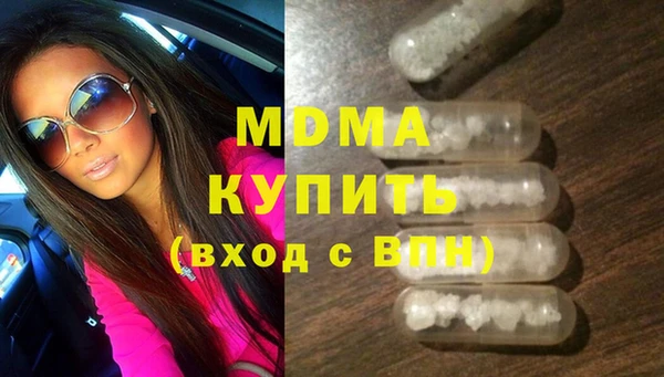 соль курить ск Алексеевка