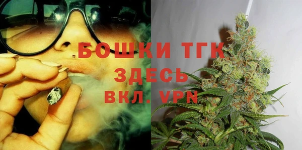 соль курить ск Алексеевка