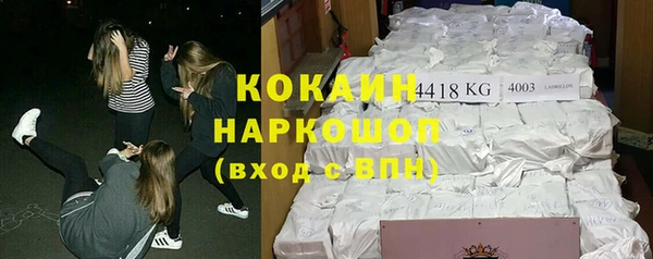 винт Абдулино