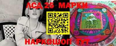 мяу мяу кристалл Моздок