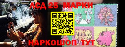 спиды Можайск