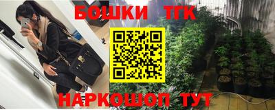 спиды Можайск