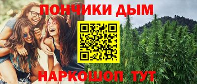 марки lsd Можга
