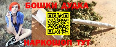 спиды Можайск