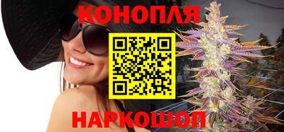 марки lsd Можга
