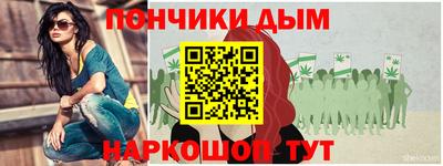 дистиллят марихуана Хасавюрт