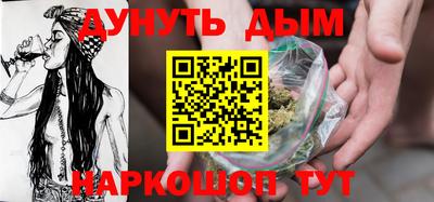марки lsd Можга