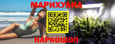 марки lsd Можга