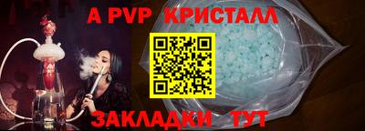 марки lsd Можга