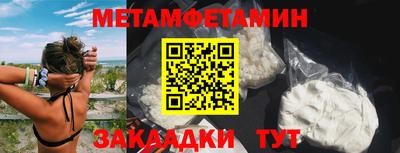 марки lsd Можга