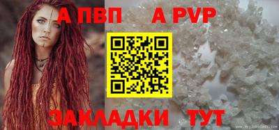 марки lsd Можга