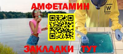марки lsd Можга