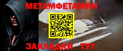 марки lsd Можга
