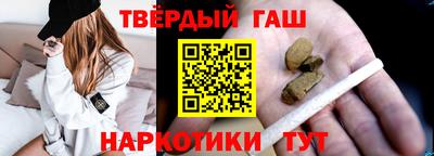 спиды Можайск