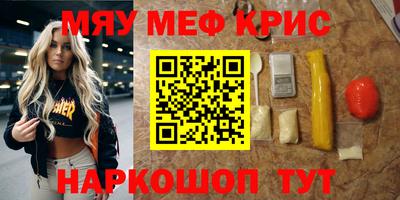 марки lsd Можга