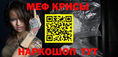 марки lsd Можга