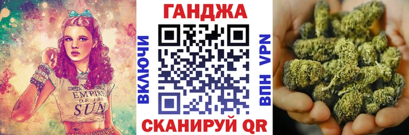 МЕГА вход  Богородицк  МАРИХУАНА семена 